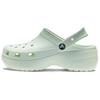 Classic Platform Clog Comfortable and Simple Hole Shoes Women's Light Green