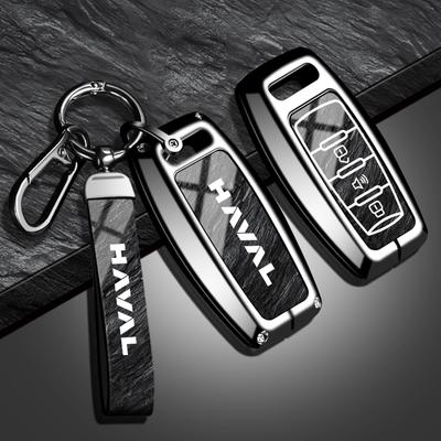 Car Remote Key Protection Case, Suitable for Haval Hover H1 H4 H6 H7 H9 F5 F7 H2S GMW Zinc Alloy Car Keychain Keychain Accessori