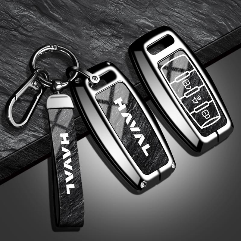 Car remote key protection case, suitable for Haval Hover H1 H4 H6 H7 H9 F5 F7 H2S GMW zinc alloy car keychain keychain accessori