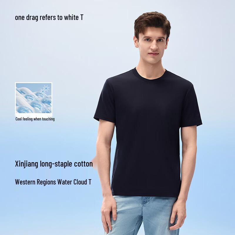 Thumb White T3 Water Cloud Cotton Short Sleeve T-Shirt 2XL