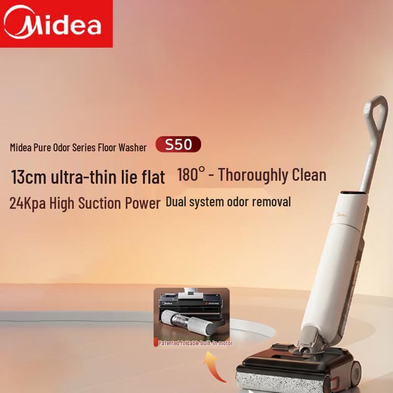 

Midea S50 All-in-One Cordless Wet Dry Vacuum