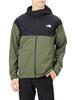 Apex Flex Hoody New Size S Men's Water-Repellent, Windproof, Lightweight, Taupe,