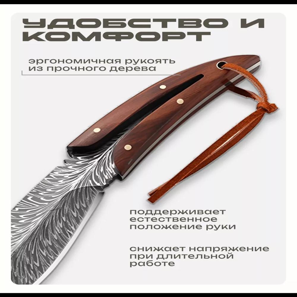 Professionelle Küchenmesser Edelstahl Ausbein- Metzgermesser mit Scheide Geschmiedetes Hackmesser für Küche BBQ