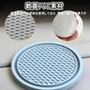 Car Storage Car Drink Holder Heat Insulation 70mm PVC 2 Gray Non-Slip Mat, Coaster, Mat, Mat, Diameter, Material, Anti-Slip, Vibration-Dampening,