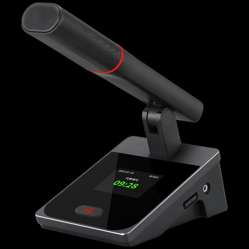 Great Wall Professional Wired Digital Conference Microphone HL-820-D (CN Version)