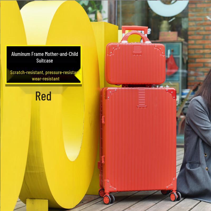 Xinyuesheng 20-inch Vintage Aluminum Frame Travel Luggage