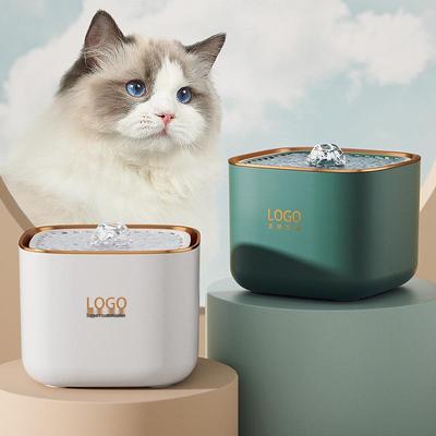 3L Smart Pet Water Dispenser with Dry-Burn Protection and Power Off for Silent Circulation