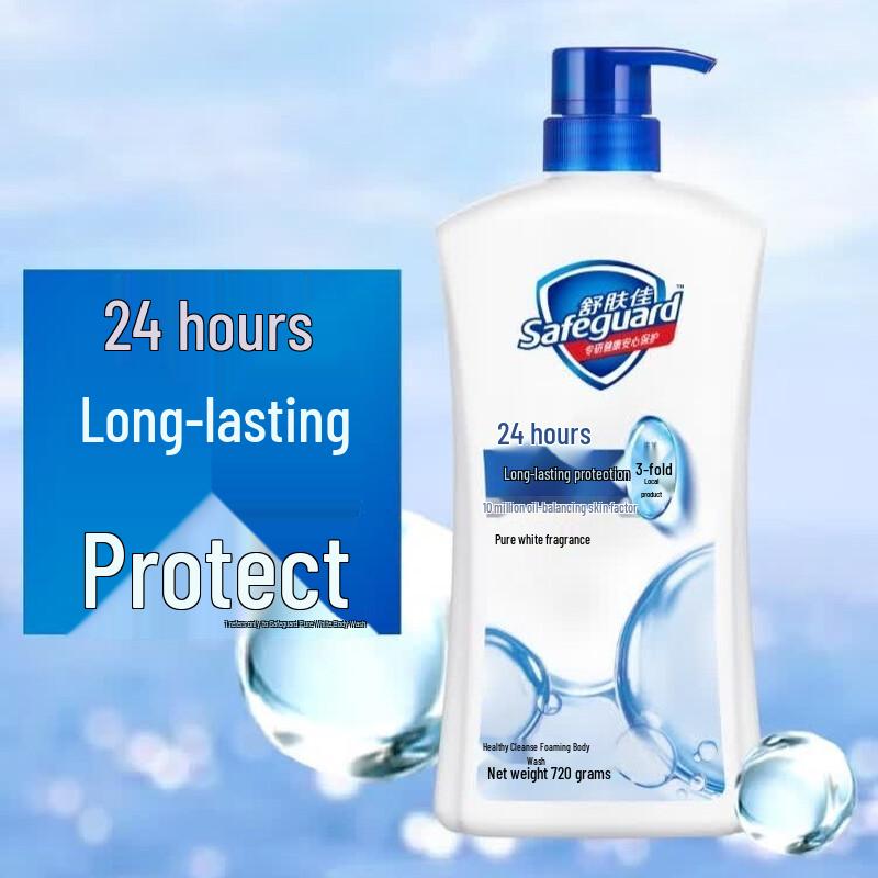 Safeguard Pure White Fragrance Body Wash