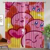 K-Kirbyes Anti-mosquito Curtains 2 Pieces Curtains for Living Room Curtain Shades Tulle for Bedroom Partition Kitchen Blackout