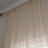 Rod Pocket Beige Curtain Crochet Hollow Tassel Blackout Bedroom Kitchen Living Room Window Curtains for Home Decor, 1pc