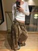 Women's Camo Print Wide Leg Pants with Elastic Waist Band