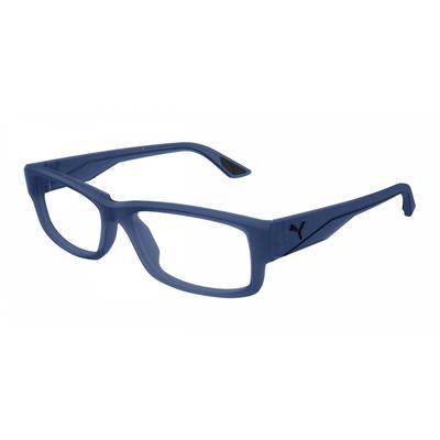 Ochelari și accesorii