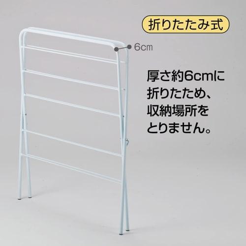 Teramoto Super Hanger CE4930000