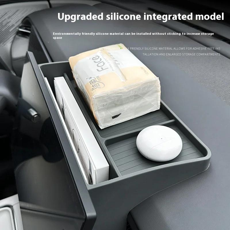 For Xpeng G6 2025 Car Storage Box Behind Central Control Screen Auto Silicone Waterproof Anti-fouling Storage Box