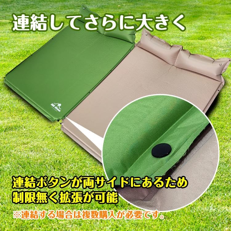 Alice in the Land of Miscellaneous Goods Camping Mat Reversible Double Size Wine Self-Inflating (Coffee & Red)