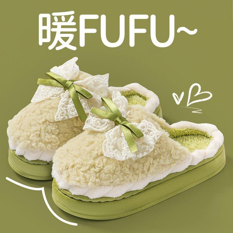 Sheep bow cotton slippers indoor home soft sole warm plush thick sole confinement shoes ins