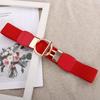 Gold Dress Decor Accessories Round Buckle Clothes Waist Belts Elastic Belts Waistband Cummerbunds