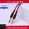 3.5mm Male-to-Male Soft Cable: 3.5 to 6.5mm Audio Cable for Speaker, Microphone, Phone, and Computer Sound Systems.