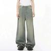 Men Denim Pants Straight Droop Vintage Loose Bottom Straight Wide Leg Casual Male Trousers Korean Style