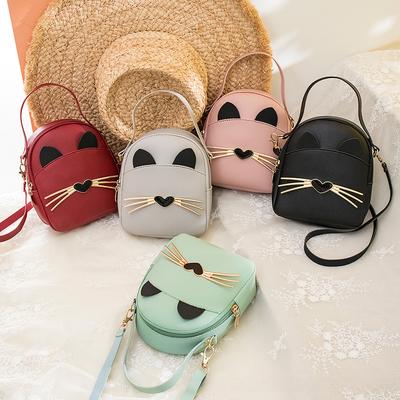 Backpack Fashion Small Bag Bag Female Cute Versatile Small School Bag