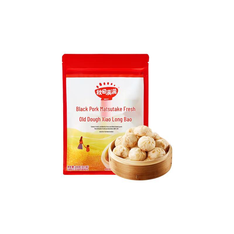 Qiutian Manman Kids Quick & Nutritious Meal Selection