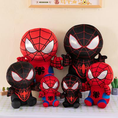 Avengers Spider-Man Thor Superman Plush Toy Sitting Doll Kids Companion Gift