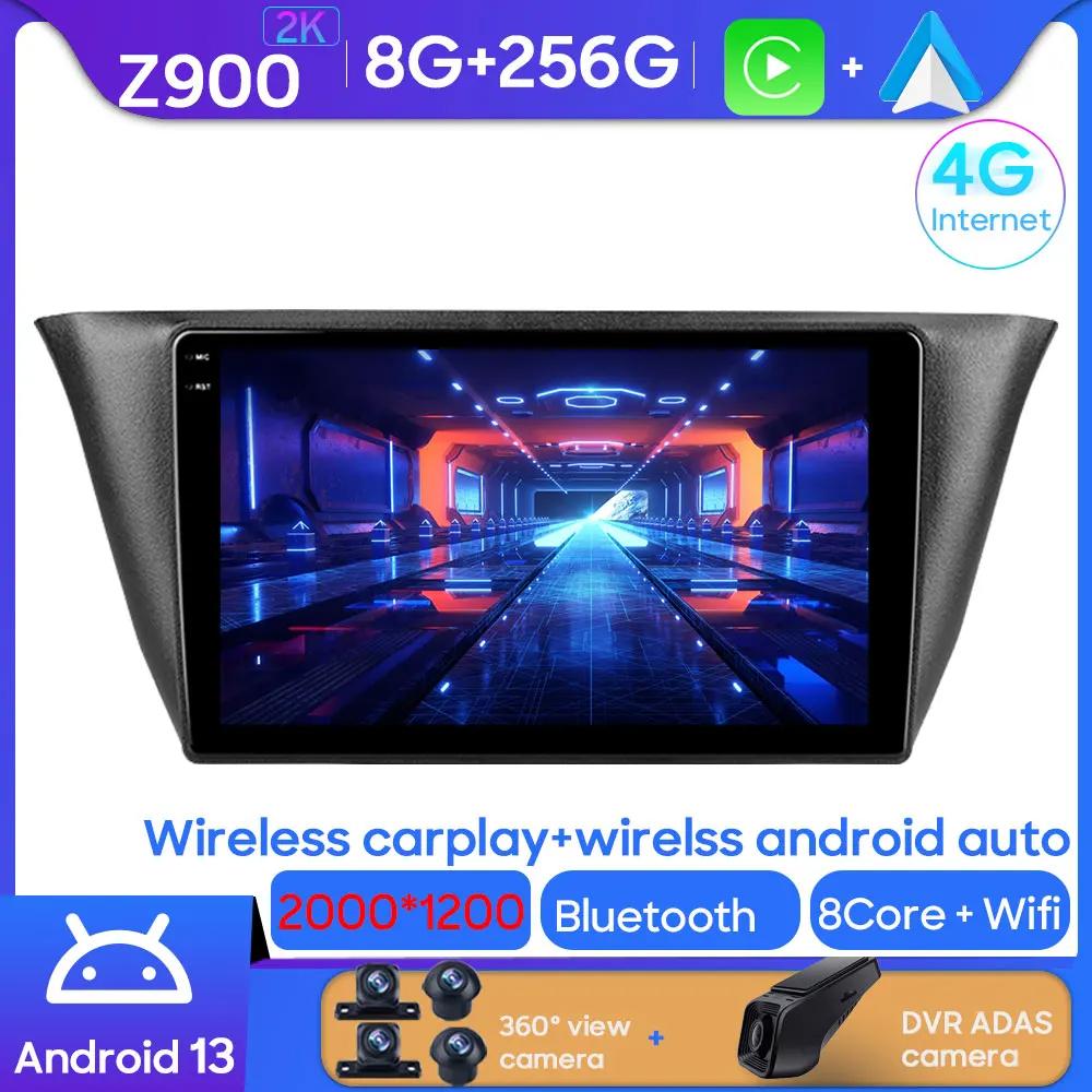 Wireless Carplay Android Auto Android 13 Multimedia Playe For Iveco Daily 6 2014 - 2022 Radio Video Stereo No 2din DVD Head Unit