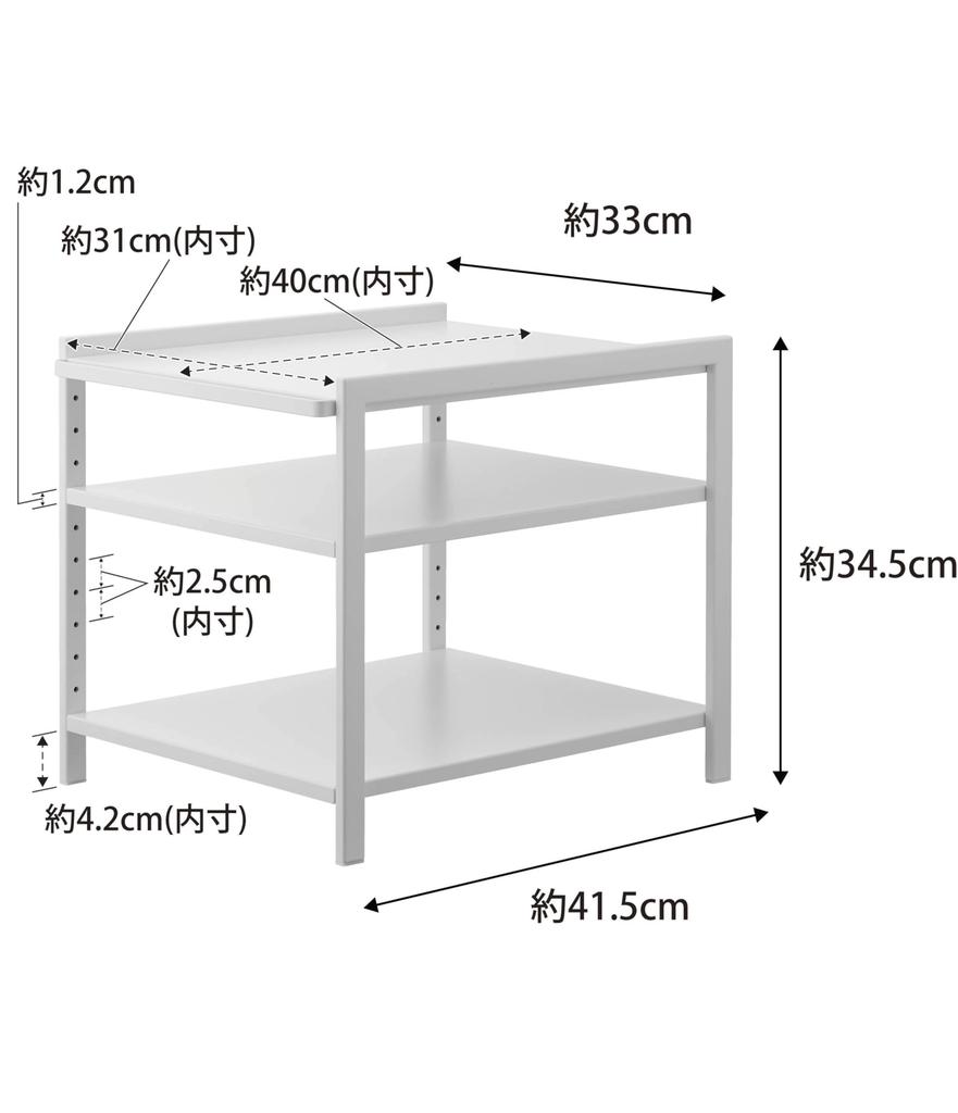 Yamazaki Jitsugyo Height Adjustable Under Sink Rack 3 Tiers White W33 X X Tower Kitchen Rack Height Adjustable with Hook 2011 Approx. D41.5 H34.5cm