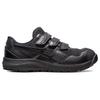 Asics Winjob CP215 'Black' Men's 1273A079-001