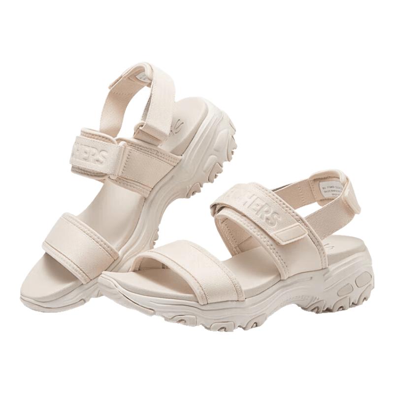 Skechers Women s Retro Casual Summer Sandals US 7
