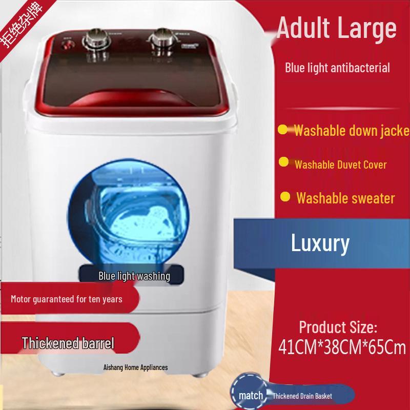 Compact Semi-Automatic Mini Washing Machine for Dorms & Home - Ideal for Students, Infants, and Children.