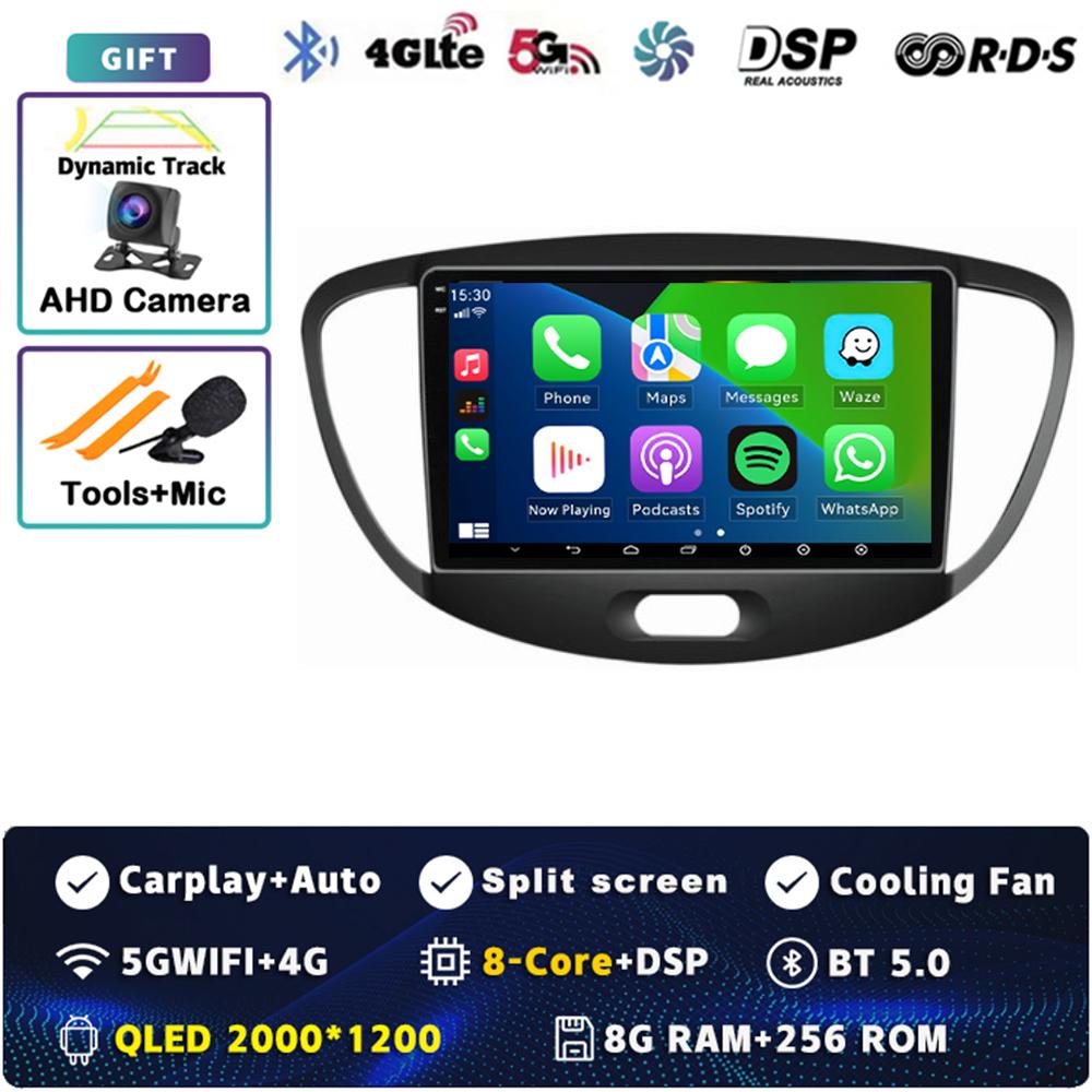 Android 14 Carplay Auto For Hyundai I10 2007 - 2013 Car Radio 4G WIFI Navigation Player Multimedia Srereo 360 Camera DSP Video