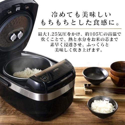 Iris Ohyama Rice Cooker 3 Cups Rice Shop Umami Brand Measured Cooking Pressure IH Rice Cooker Calorie Display Function Recipe Included KRC-PC30-B Blac