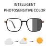 Photochromic Anti Radiation large frame Glasses Shades Transition Eyeglasses Korean Replaceable Lens women resistant Glare flat mirrors Eyewear