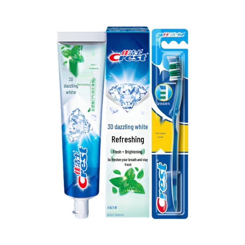Crest Oral Care Set