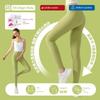 Gonne e pantaloni da donna – Leggings