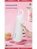Stainless Steel Thermos Cup with Flower Handle – Durable, Portable, Ideal for Girls
