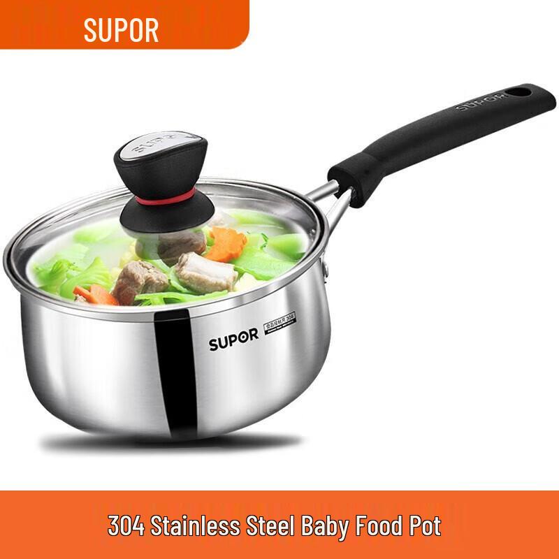 Supor 304 Stainless Steel Non-stick Milk Pot