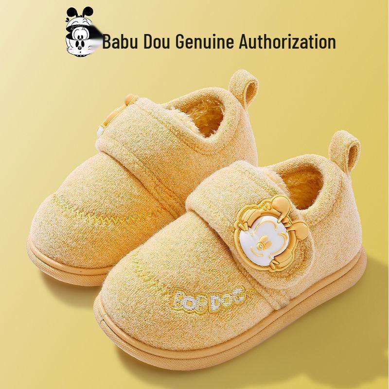 Bobodou Kids  Velvet-Lined Non-slip Winter Slippers for Boys and Girls 18.0cm