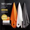 Extra Large Pure Cotton Bath Towel, Ultra Soft & Absorbent, 80x160 Cm