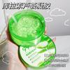 For Face and Body Moisturizing Skin