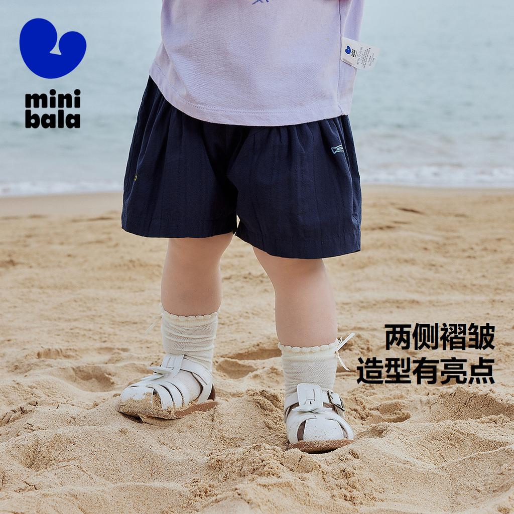 Mini Balabala Girls' Shorts