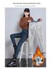 High-Waisted Fleece-Lined Slim Fit Jeans for Women - Warm Autumn/Winter 2023 Style with Thick Outer and Tapered Legs