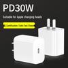Masentek USB-C PD Fast Wall Charger