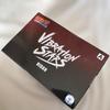[USED] NARUTO VIBRATION STARS HIDAN Figure A