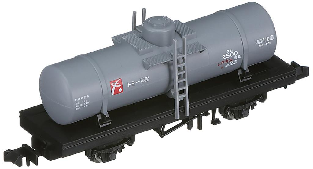 TOMIX N gauge Tam500 type gray 2747 model railroad freight car