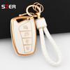 4 Button Tpu Car Key Case Bag Fob Keychain For Hyundai Santa Fe Sport Ix45 Equus Centennial Genesis G80 Grandeur Azera 2013-