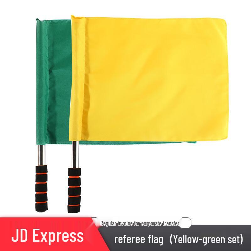 Yellow & Green Command Signal Flag Set