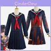 Silent Hill F Shimizu Hinako Cosplay Outfit Mit Strapazierfähigem Stoff Für Rollenspiele Und Anime-Festivals