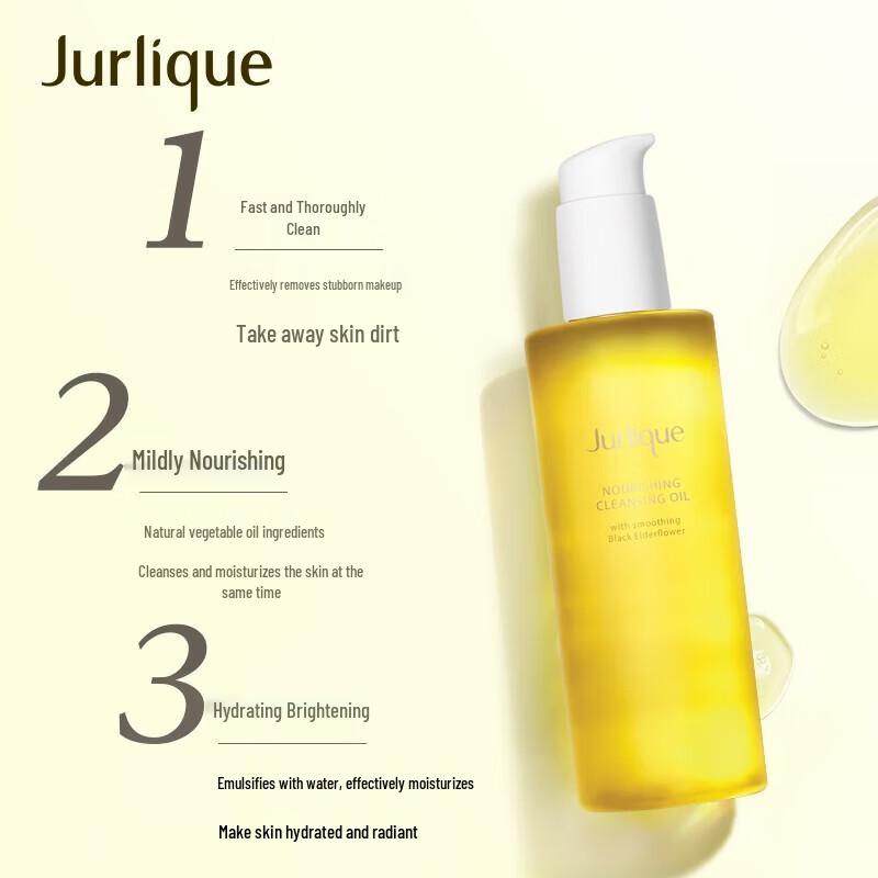

Jurlique Gentle Hydrating Cleansing Oil